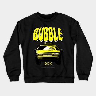 Caprice Bubble Beats Box Yellow Crewneck Sweatshirt